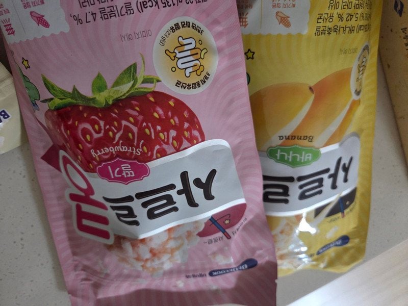 구매자가 올린 리뷰 사진