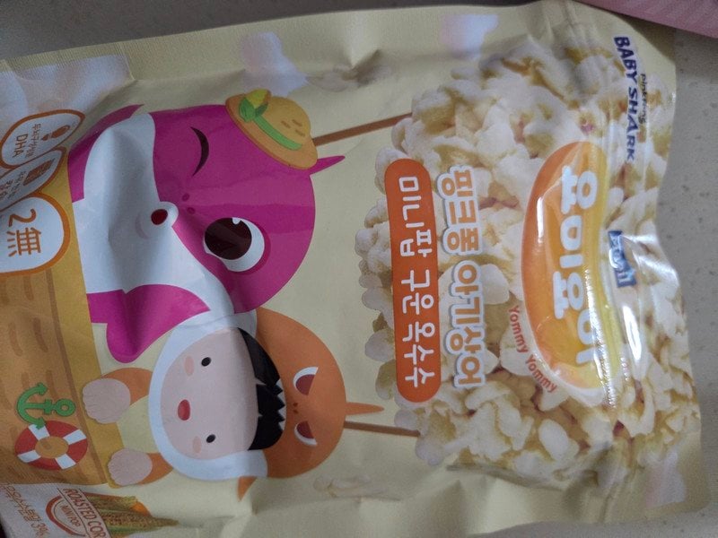 구매자가 올린 리뷰 사진
