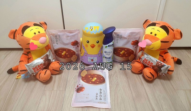 구매자가 올린 리뷰 사진