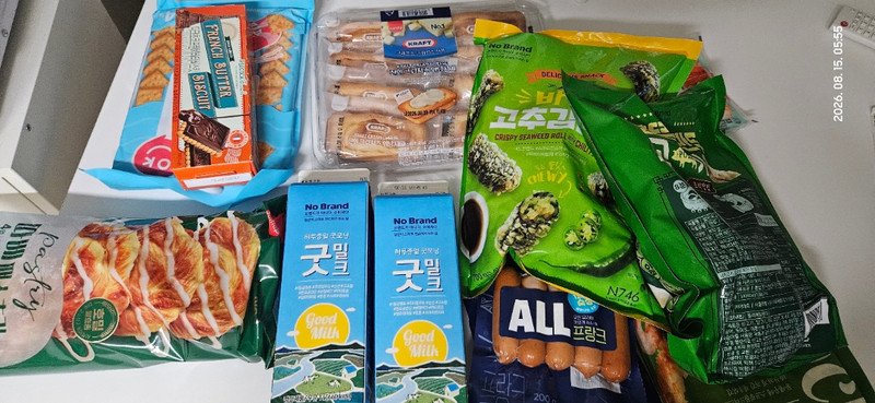 구매자가 올린 리뷰 사진