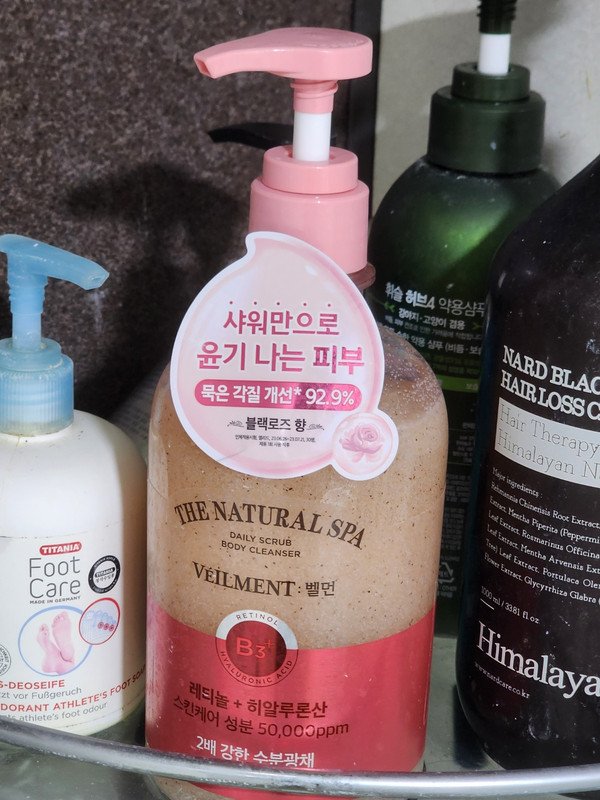 구매자가 올린 리뷰 사진