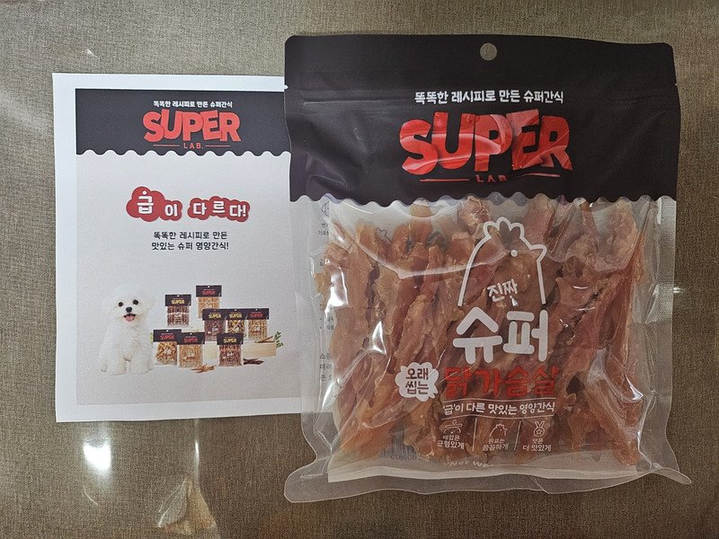 구매자가 올린 리뷰 사진