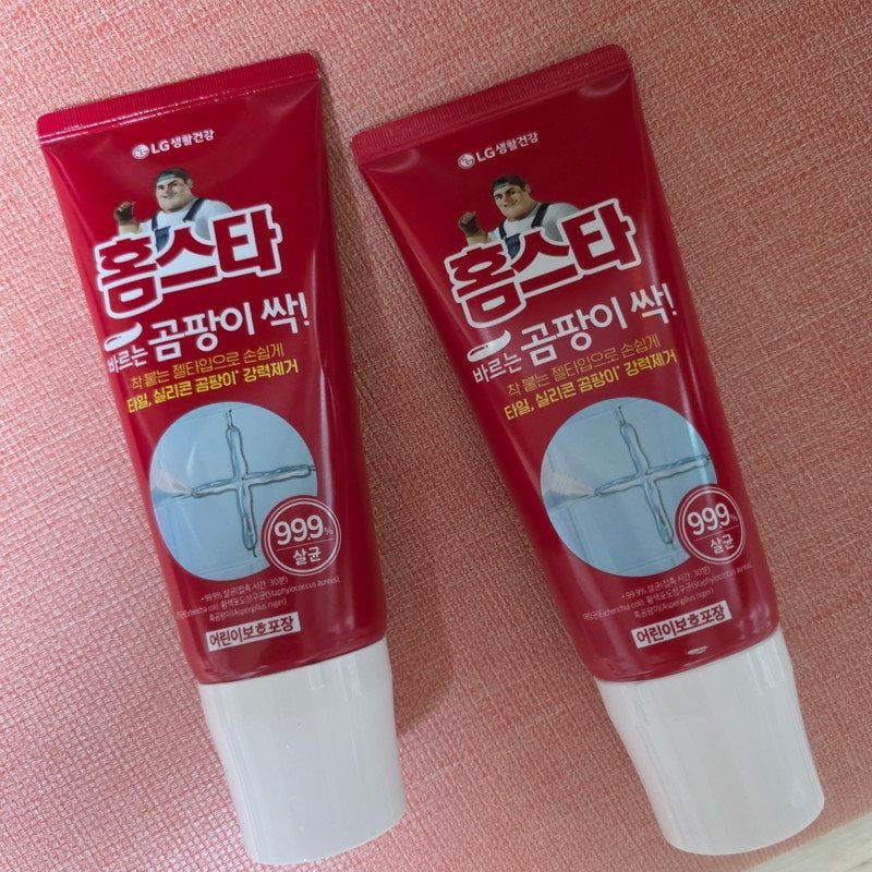 구매자가 올린 리뷰 사진