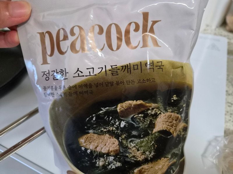 구매자가 올린 리뷰 사진