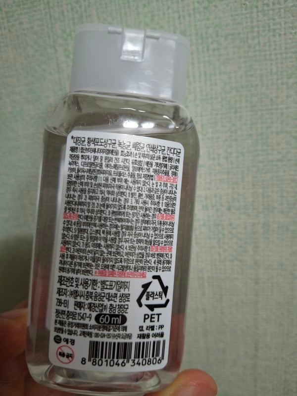 구매자가 올린 리뷰 사진