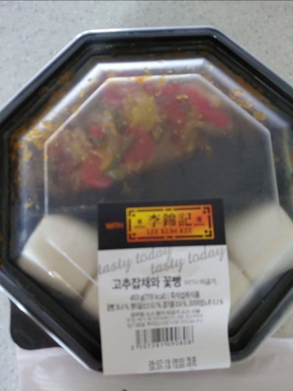 구매자가 올린 리뷰 사진