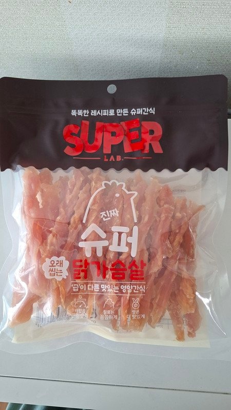 구매자가 올린 리뷰 사진