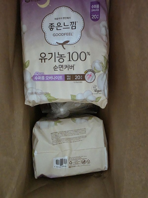 구매자가 올린 리뷰 사진
