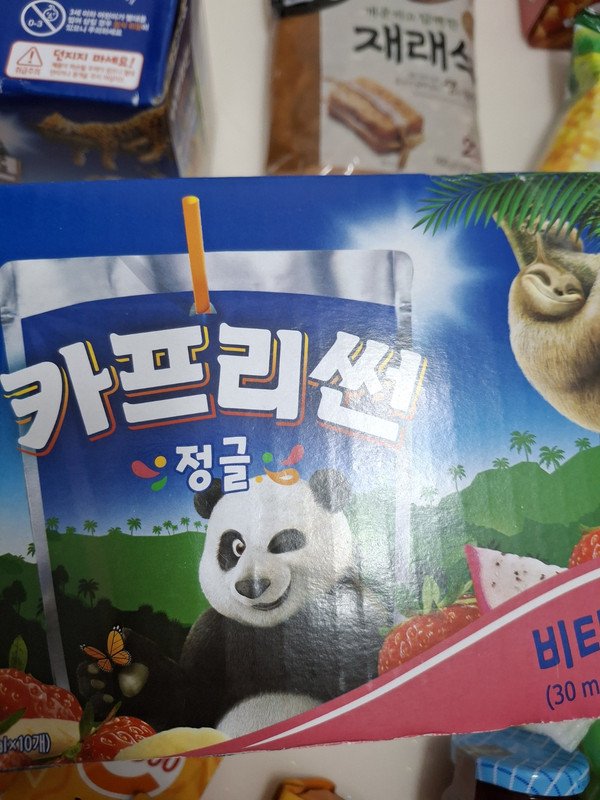 구매자가 올린 리뷰 사진