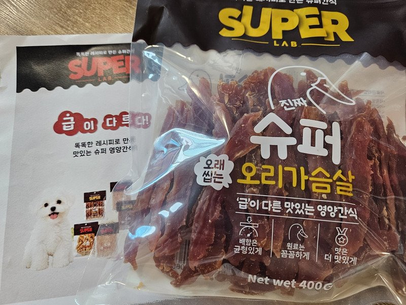 구매자가 올린 리뷰 사진