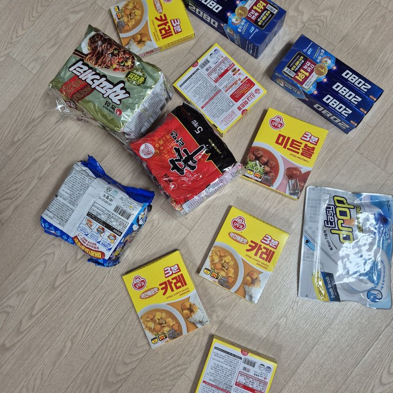 구매자가 올린 리뷰 사진