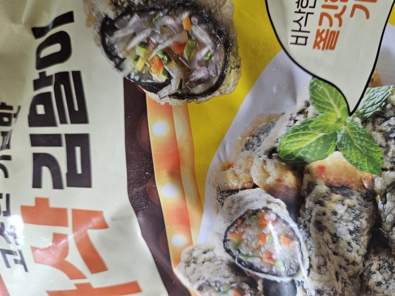 구매자가 올린 리뷰 사진