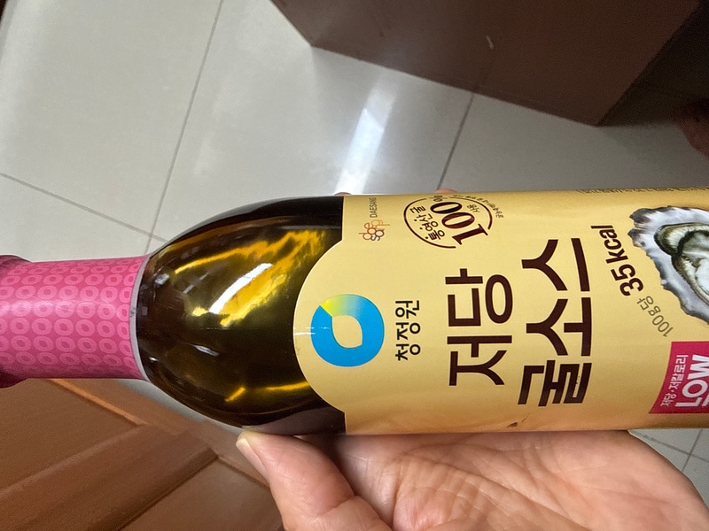 구매자가 올린 리뷰 사진