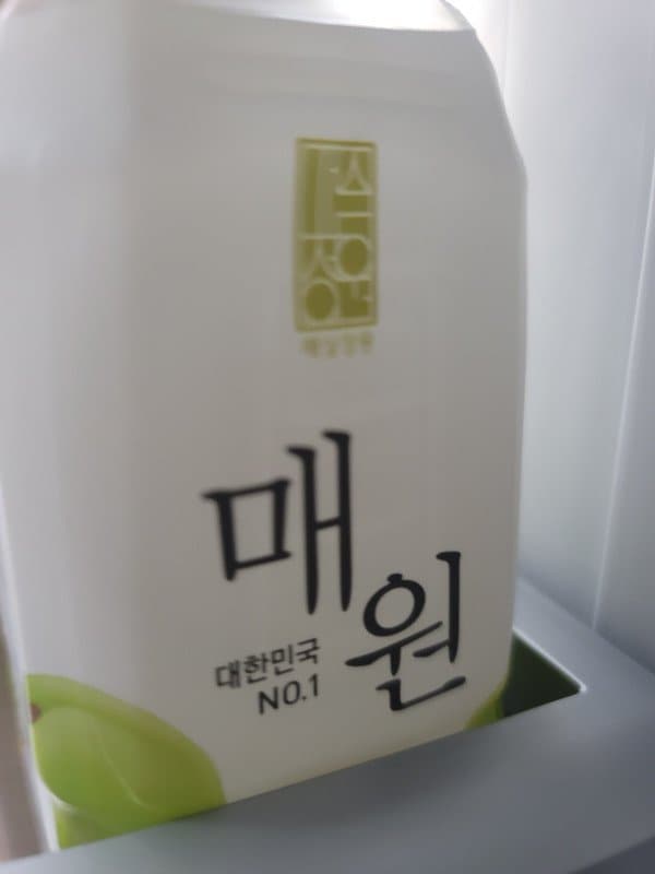 구매자가 올린 리뷰 사진