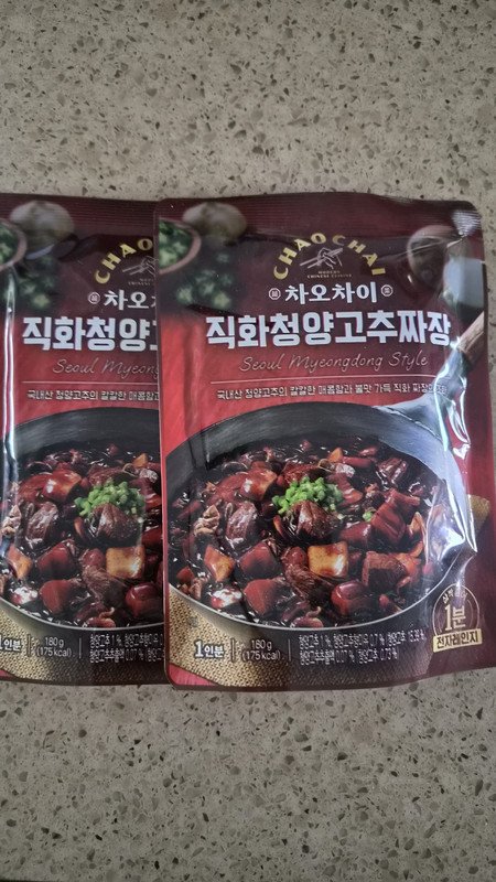 구매자가 올린 리뷰 사진
