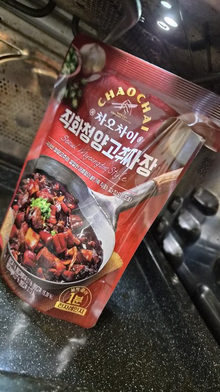 구매자가 올린 리뷰 사진