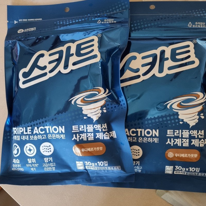 구매자가 올린 리뷰 사진