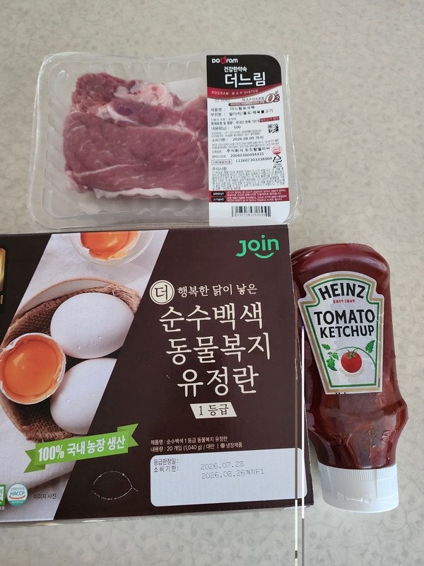구매자가 올린 리뷰 사진