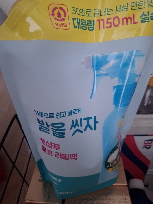 구매자가 올린 리뷰 사진