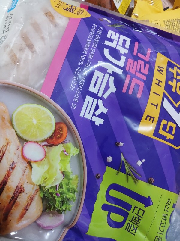 구매자가 올린 리뷰 사진