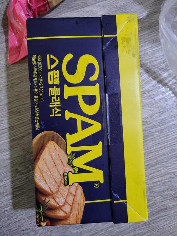구매자가 올린 리뷰 사진