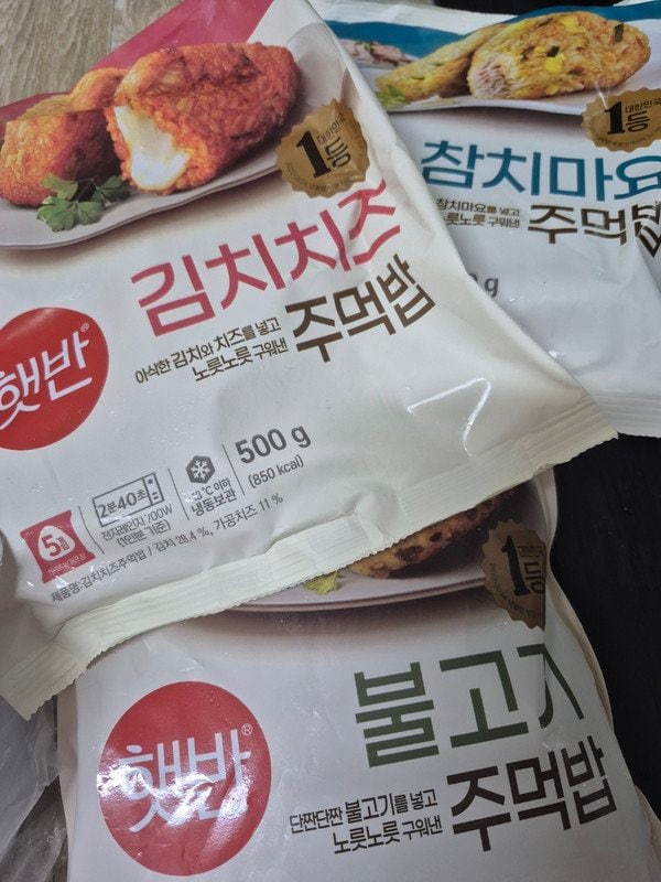 구매자가 올린 리뷰 사진