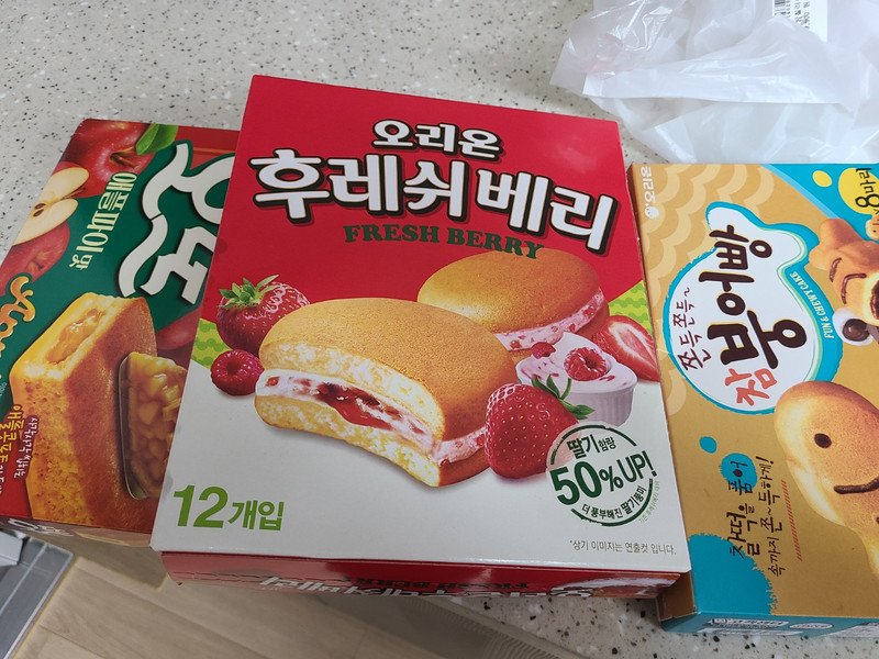 구매자가 올린 리뷰 사진