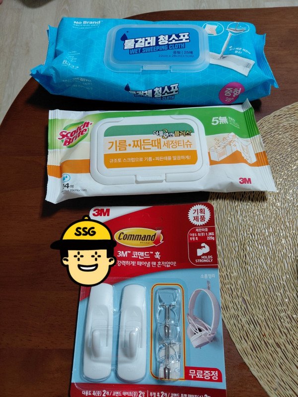 구매자가 올린 리뷰 사진