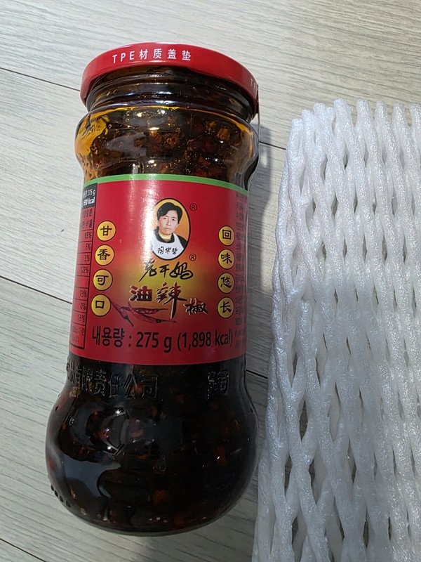 구매자가 올린 리뷰 사진