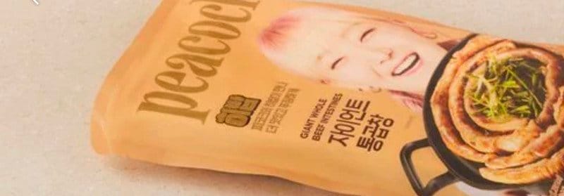 구매자가 올린 리뷰 사진