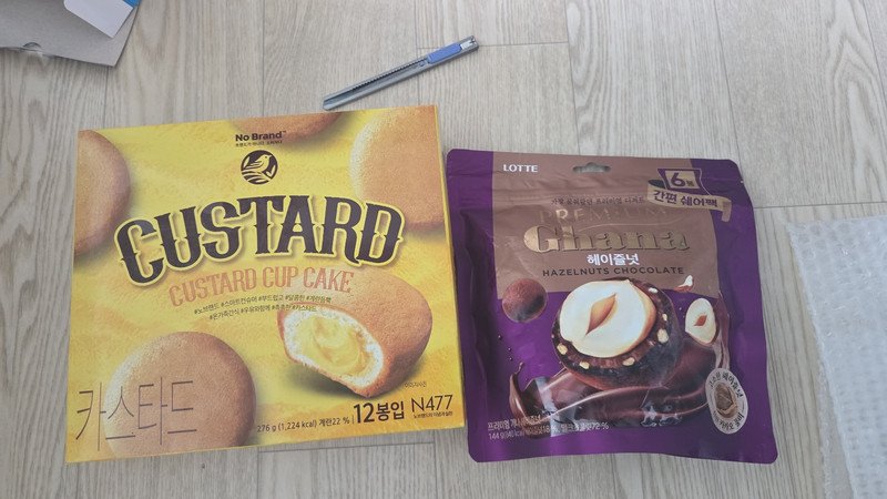 구매자가 올린 리뷰 사진