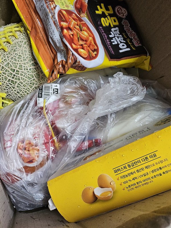 구매자가 올린 리뷰 사진