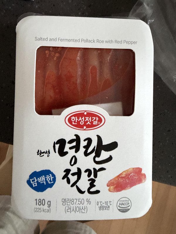 구매자가 올린 리뷰 사진