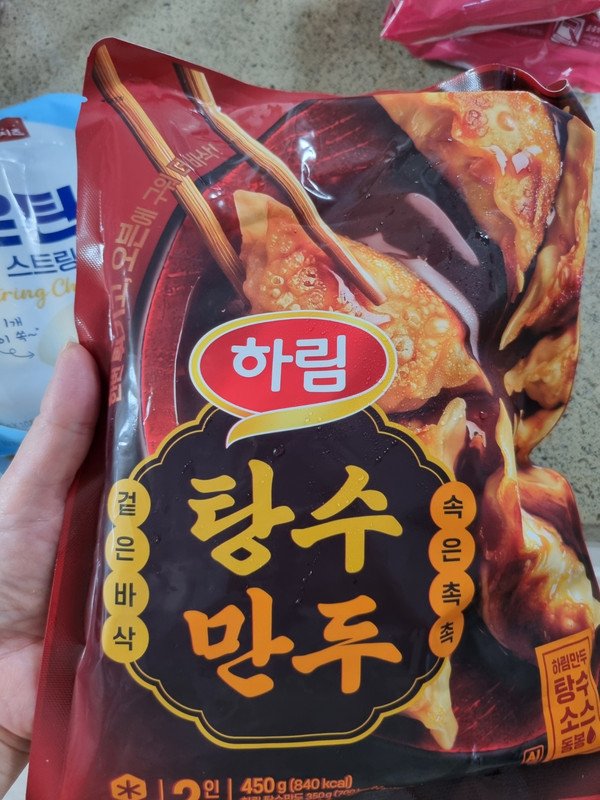 구매자가 올린 리뷰 사진