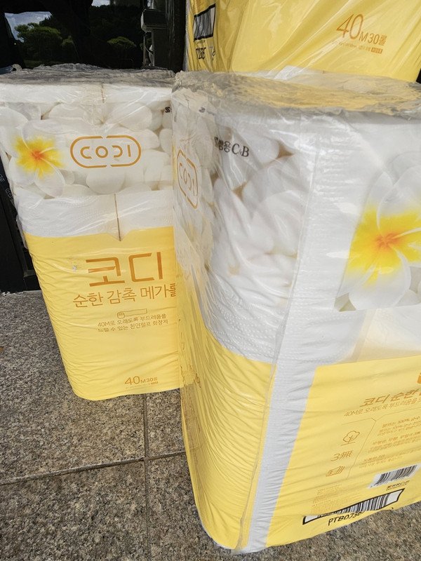 구매자가 올린 리뷰 사진