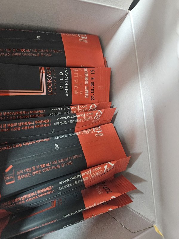 구매자가 올린 리뷰 사진