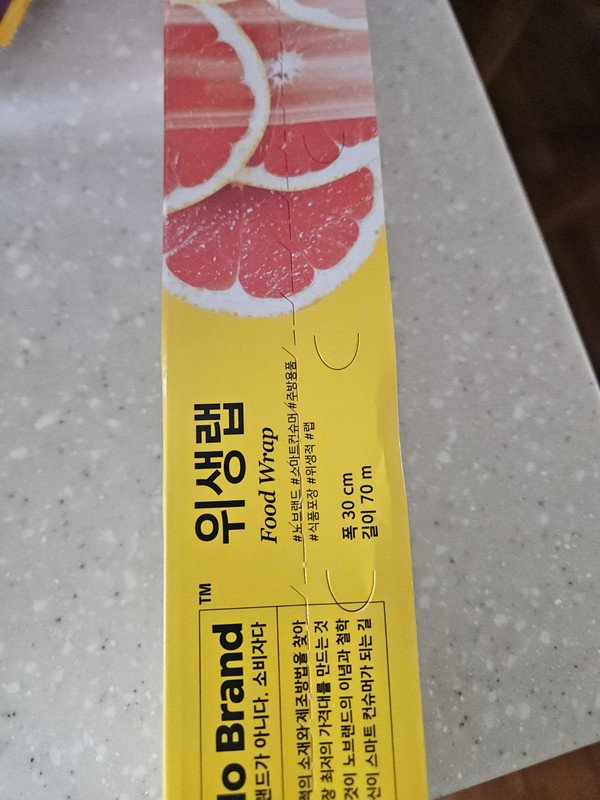 구매자가 올린 리뷰 사진