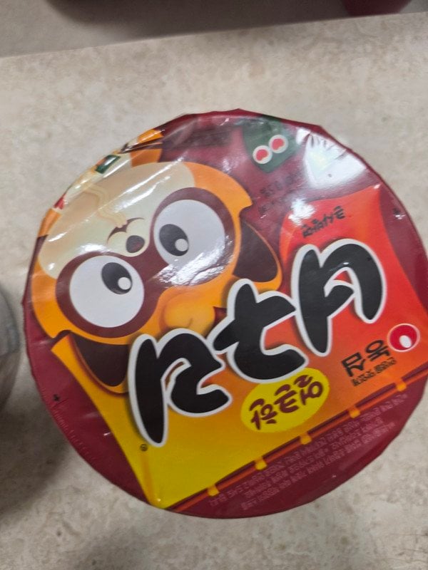 구매자가 올린 리뷰 사진