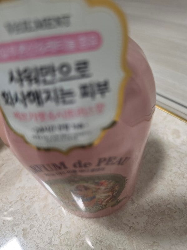 구매자가 올린 리뷰 사진