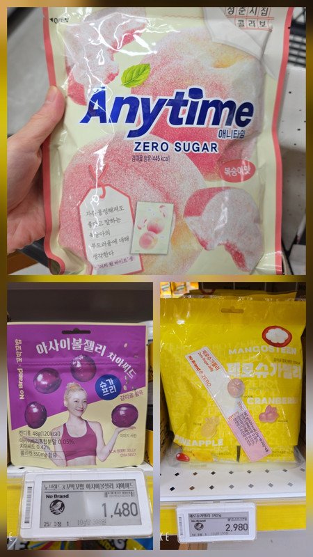 구매자가 올린 리뷰 사진