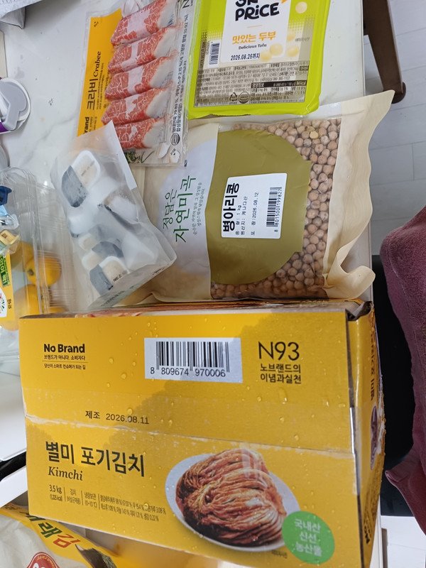 구매자가 올린 리뷰 사진
