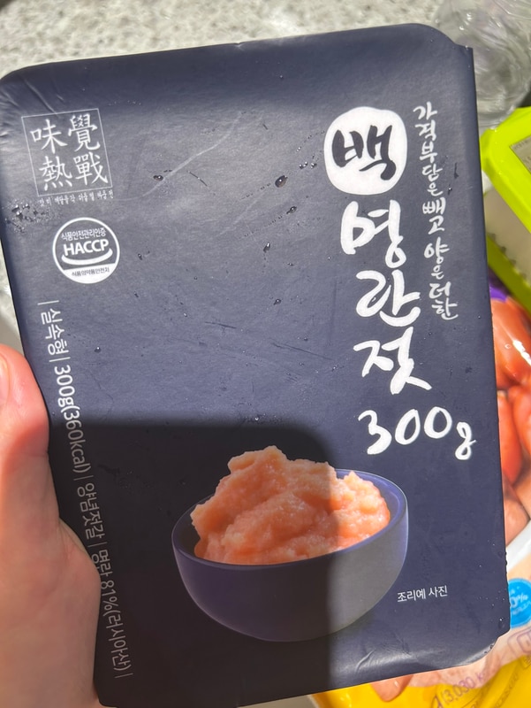 구매자가 올린 리뷰 사진