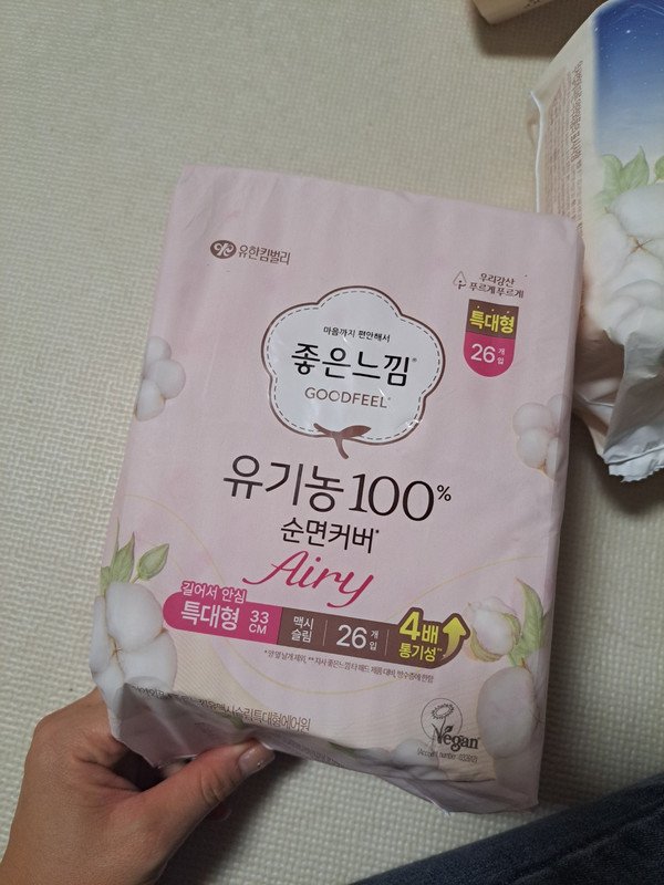 구매자가 올린 리뷰 사진