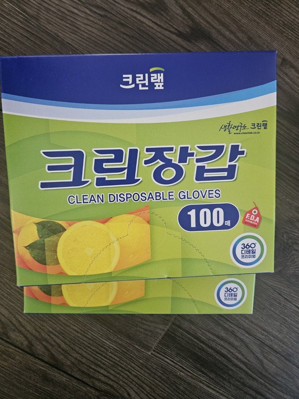 구매자가 올린 리뷰 사진
