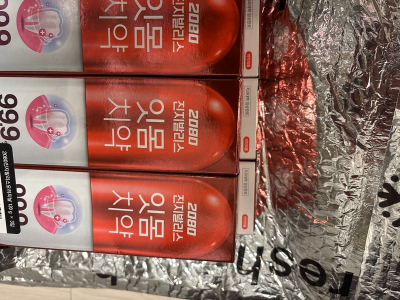 구매자가 올린 리뷰 사진
