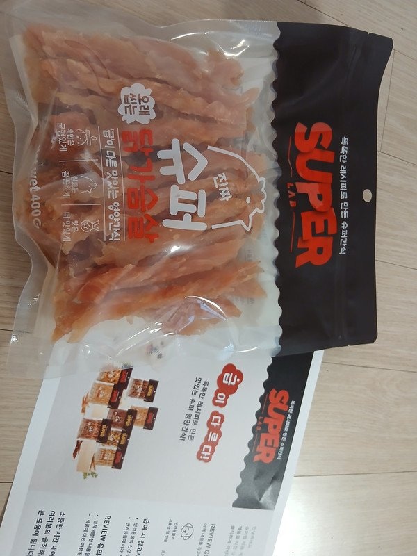 구매자가 올린 리뷰 사진