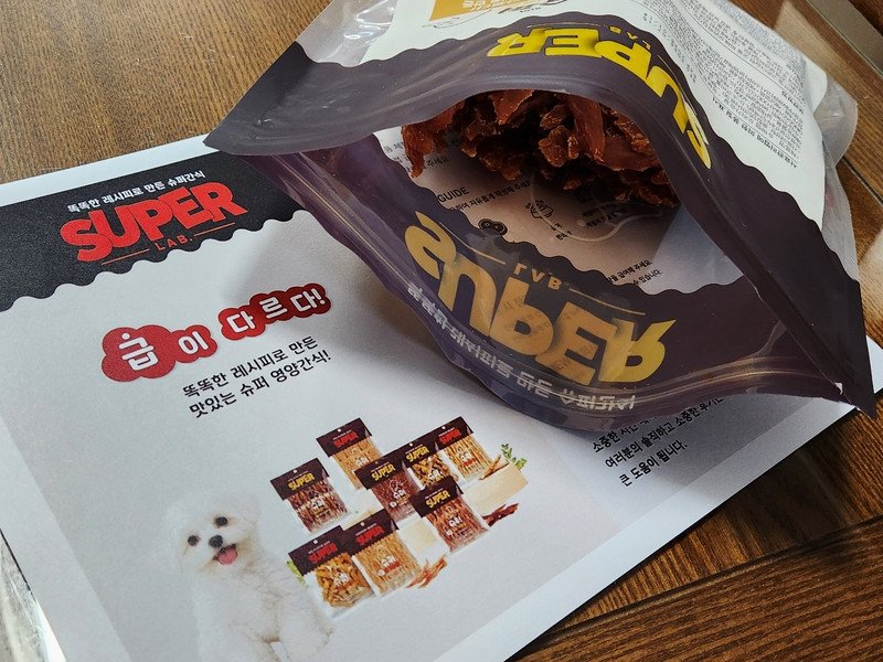구매자가 올린 리뷰 사진