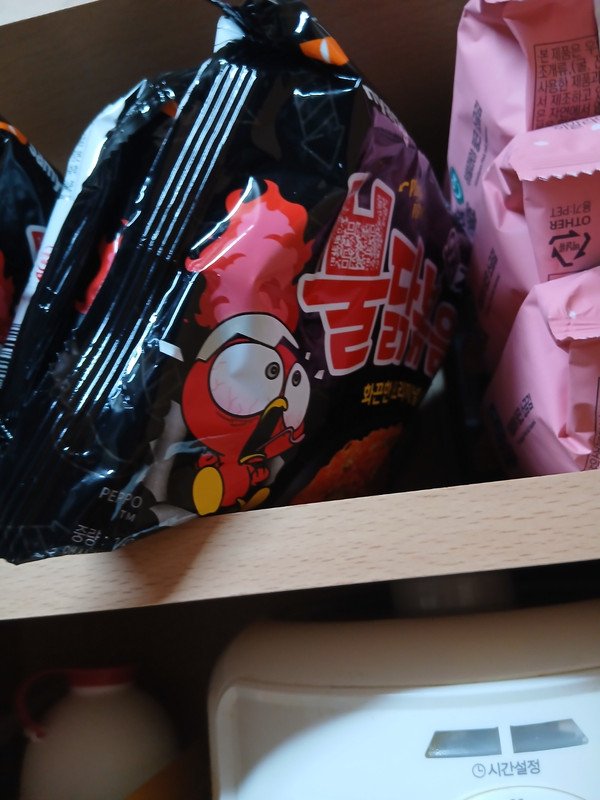 구매자가 올린 리뷰 사진
