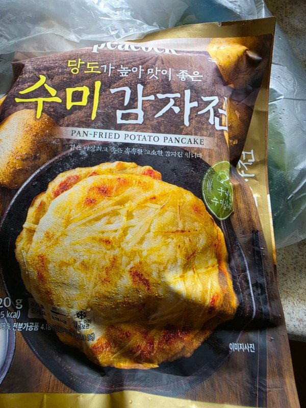 구매자가 올린 리뷰 사진