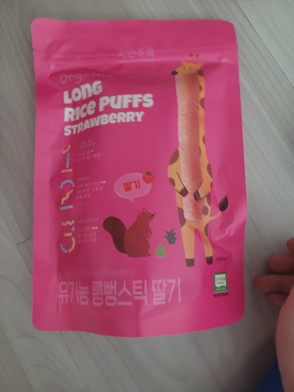 구매자가 올린 리뷰 사진